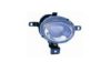 IPARLUX 13390471 Fog Light